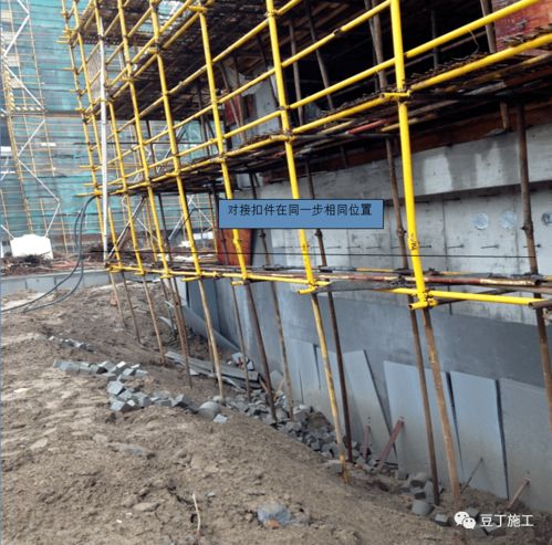 外架与支模架安全施工全攻略 常见问题剖析与防范措施